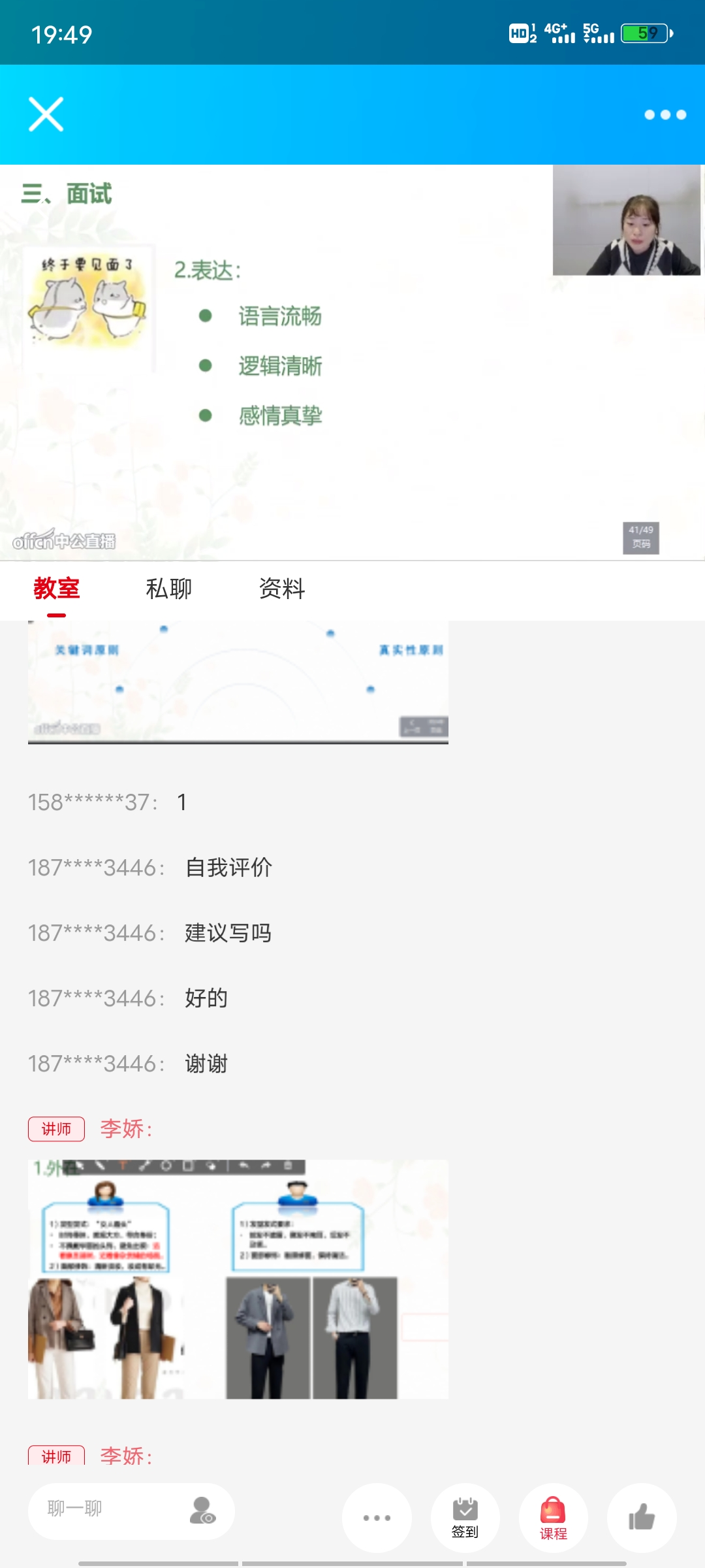 aed38020bfbc429583d4f073cae62349.png aed38020bfbc429583d4f073cae62349.png