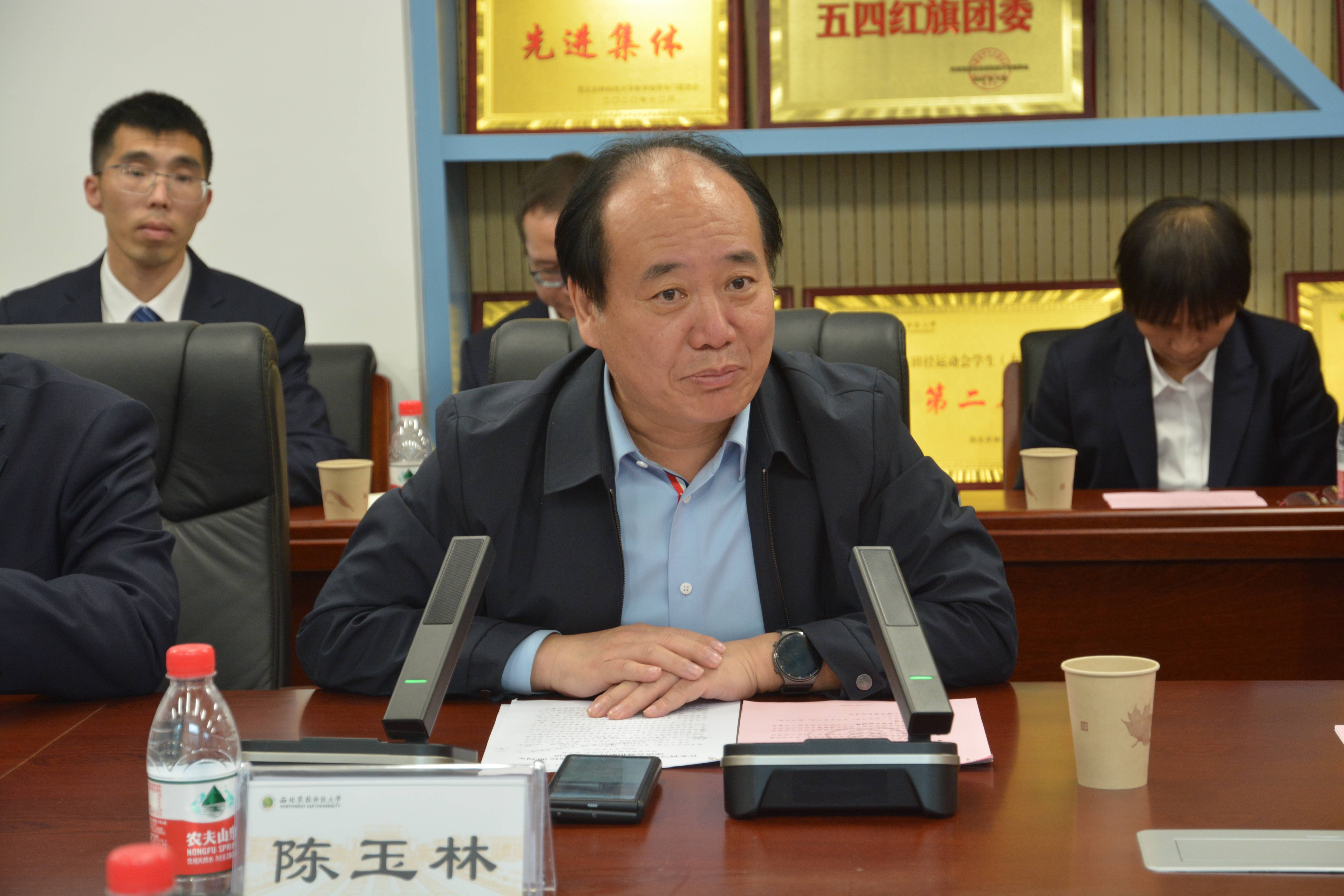 2.副董事长陈玉林教授讲话(1).jpg