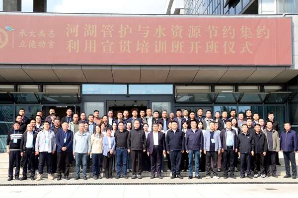 a392f1790a0f44d3cfe949eaedcae99b