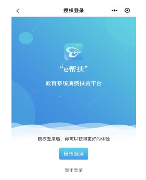 60001e0cce4941c3b6237210b5d2d259.png image003.png