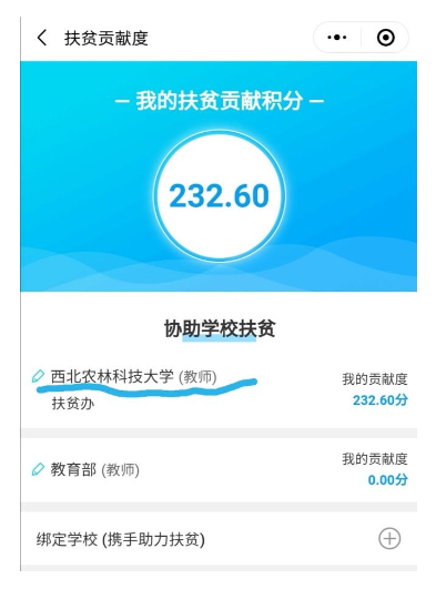 6e49a602614c4d0b8c5787dcabf945df.png image009.png