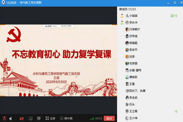 4b1ae4acd410494083324d20e923b3df.jpg 1.jpg