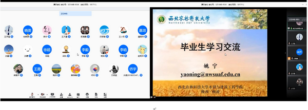 fccc28aea3e34740a663d08cb34568b5.png 2.png