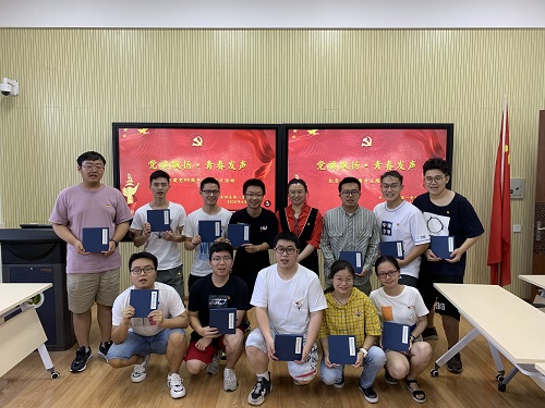 9e98a514d0e64451be80cacba2bcccea.jpg 支部合影留念.jpg