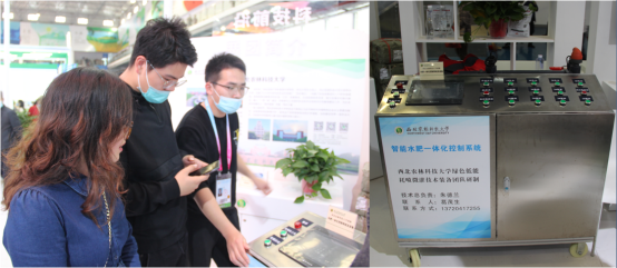 图三 英国上市公司365展厅讲解员为社员讲解智能水肥机.png