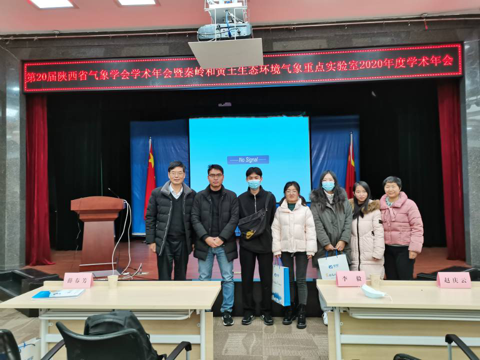 9a1beeb07791455e8b566c5ef565ed94.png 9a1beeb07791455e8b566c5ef565ed94.png