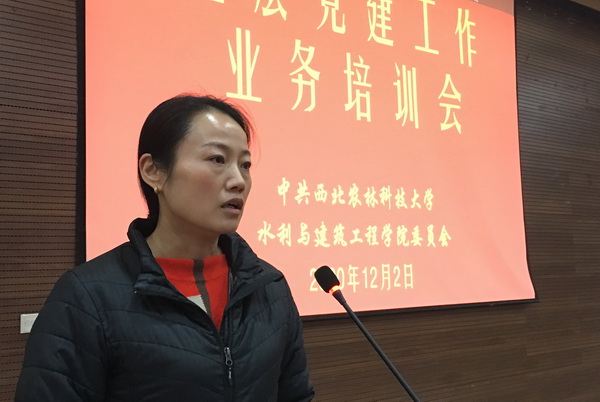 bc54e0c6b6d34584aa6a13e34282405e.jpg 2.jpg