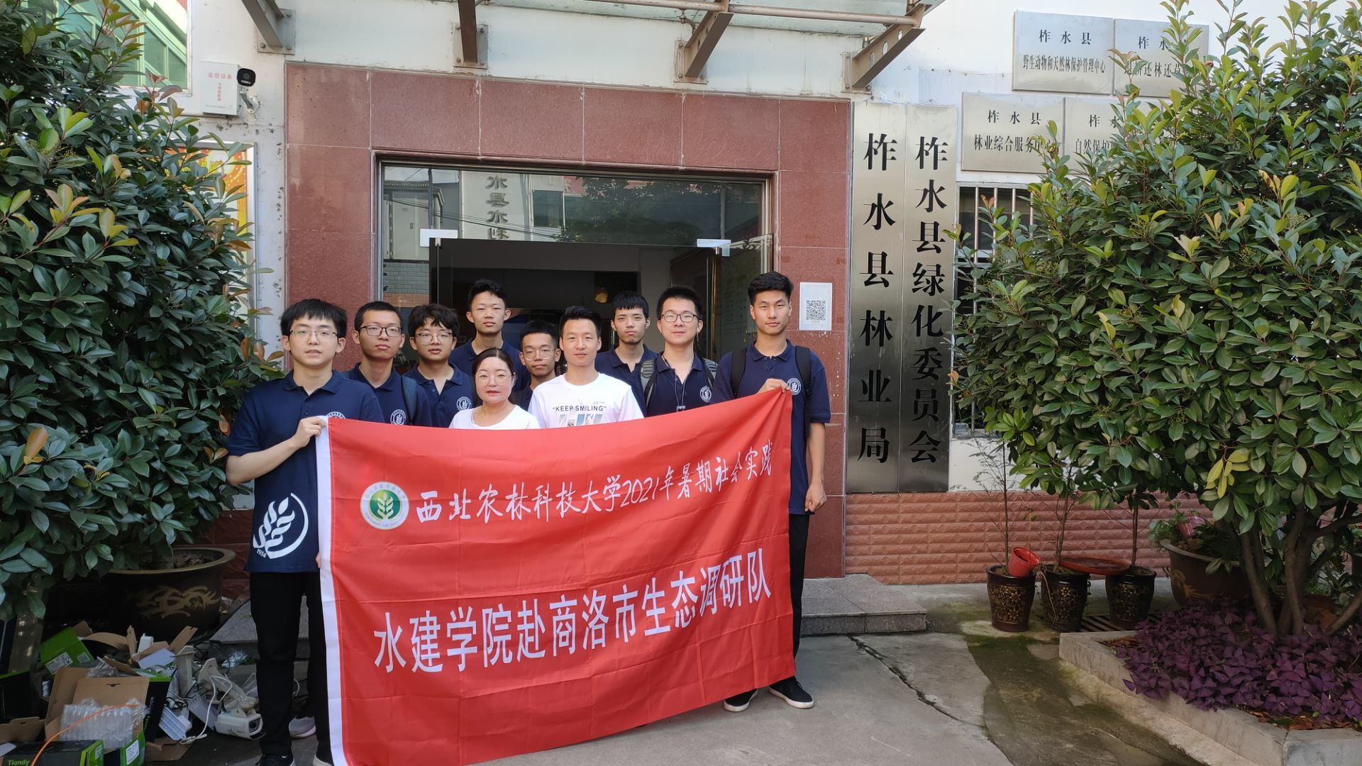 b2d6c332b6134e849aa2d8bf43408e86.jpg b2d6c332b6134e849aa2d8bf43408e86.jpg