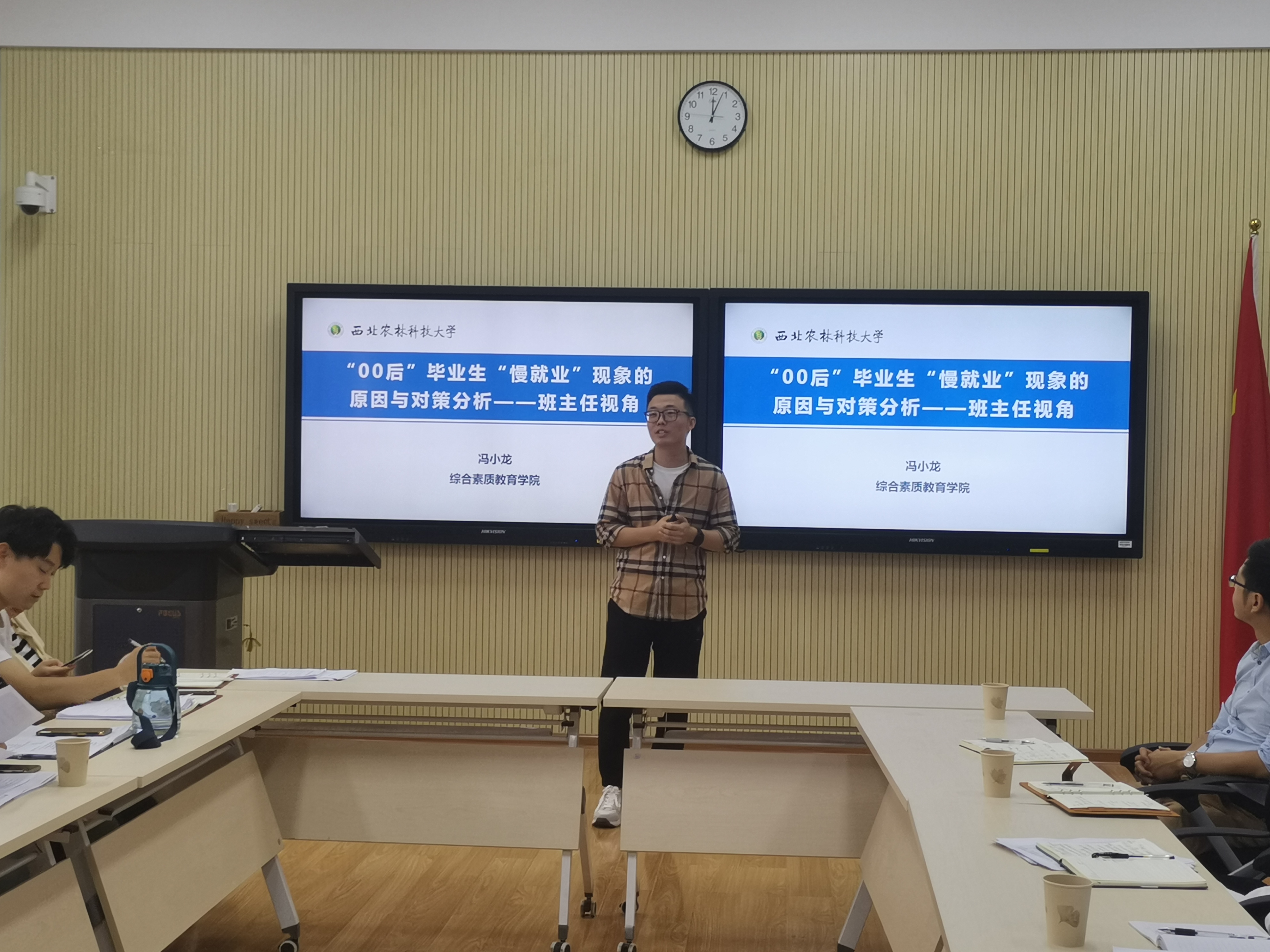 95960ebab78443ccb87ac64ba206d4fe.jpg 95960ebab78443ccb87ac64ba206d4fe.jpg