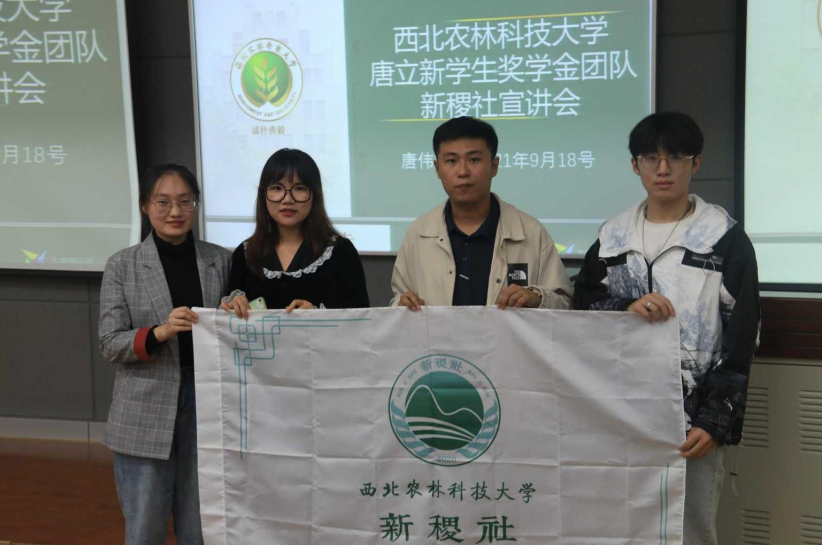 de645a9fdb2e45f5b33431fbf23c1235.jpg QQ图片20210923100003.jpg