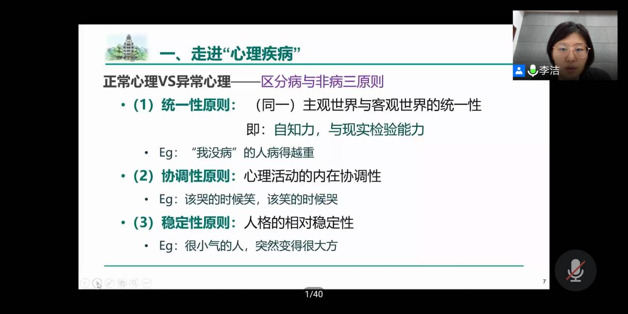 dd8e5500baf94da2baa9ccf887c7d661.jpg dd8e5500baf94da2baa9ccf887c7d661.jpg