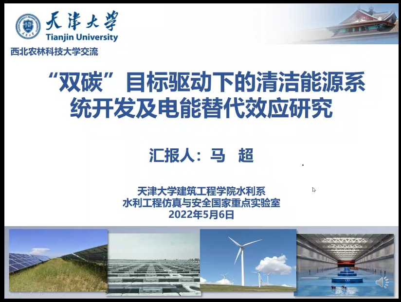 15936d5088164bd1865945f465331b5b.png 15936d5088164bd1865945f465331b5b.png