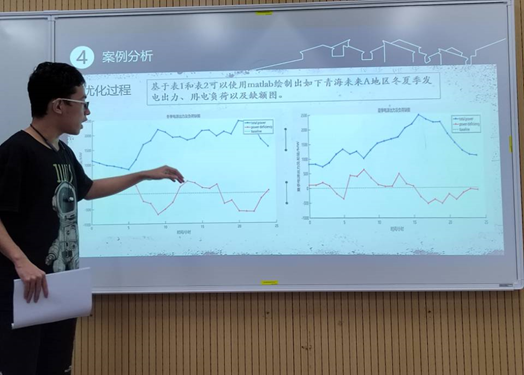 07f71a0d775742c099c6177123131c55.png image.png