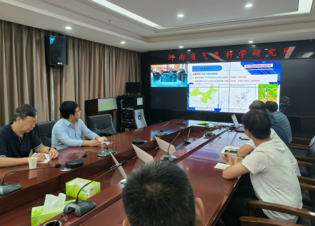 2bdc4314ee68499491e4e45faf8cd706.png 气象.png