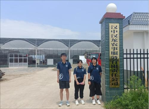 142c4beb4840407c835a5de742d82043.png 142c4beb4840407c835a5de742d82043.png