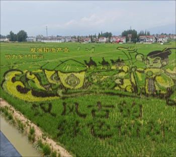 1f7a46b5b69c4f79b766994657d06ace.png 1f7a46b5b69c4f79b766994657d06ace.png