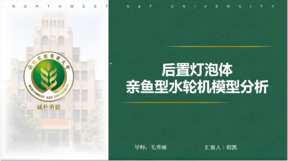 b66c36e855114ee6b4f15320c81ccb92.png b66c36e855114ee6b4f15320c81ccb92.png