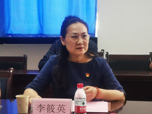 045fa25a8447478fae7e9c6f89930660.jpg 李筱英.jpg