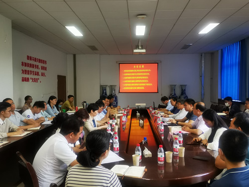 16e2263f98f44b94bbc885ca722d1a62.jpg 会场.jpg