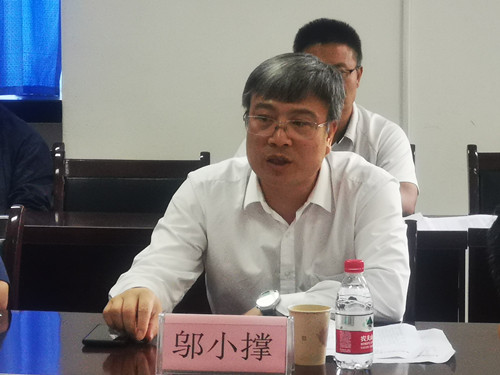 1a399d00d83840cdbc315e476e4b1a0b.jpg wushuji .jpg