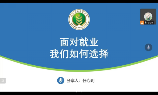 3b6e0f2cc4bb4cdab07d6e73eb60d004.png image.png