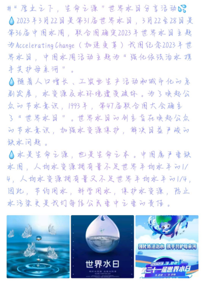 78b4655db4334cc5ac23e9a8b4692138.png 78b4655db4334cc5ac23e9a8b4692138.png