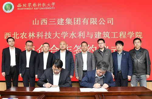 c400a2f3882c4596b51c75d7e68b7f94.jpg 签约现场_副本.jpg