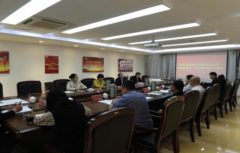 00e592f286f240539a68930f411b6a26.jpg 内蒙古水利科学研究院_副本.jpg