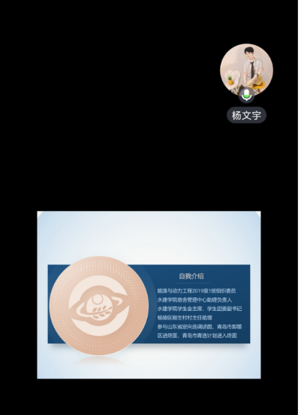 6f588ea7a6114832a718394f9e897358.png image.png