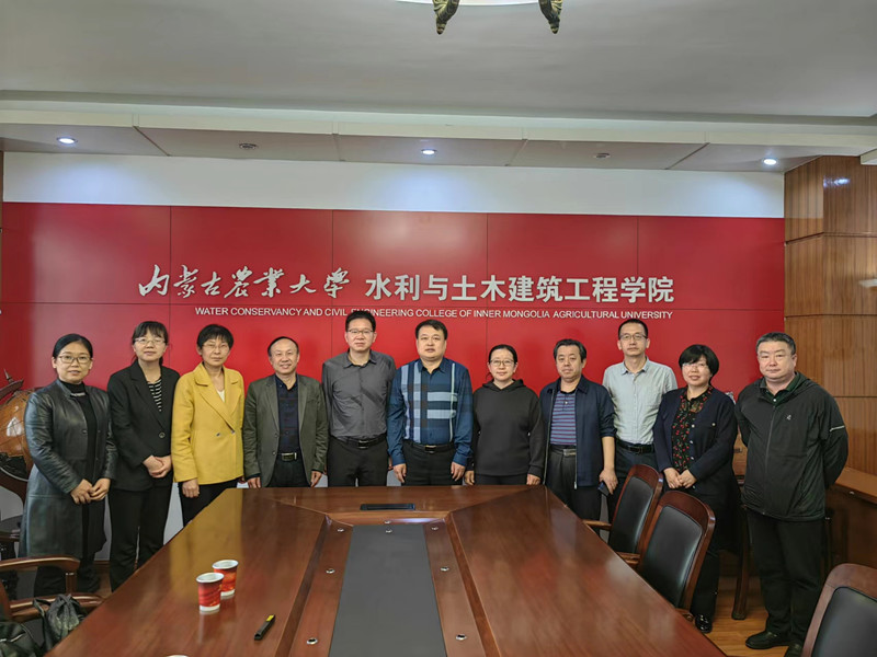 b319df1dedfe4951b47c72852e66bab1.jpg 内蒙古农业大学_副本.jpg