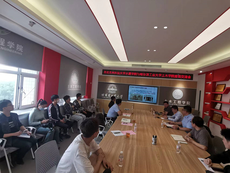 f67dfb5614fe4a7a837ceaf7175f8f9e.jpg 哈工大_副本.jpg