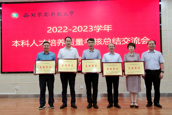 bac8654e51e54488b51fca761e16e1a4.png a4ee5bcaf4344c6fbe305ea591154d25.png