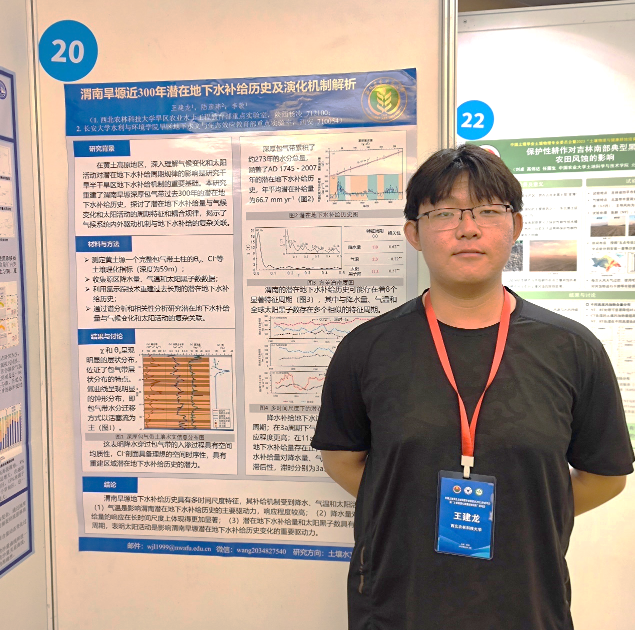 07353244a2cd479b8845f3e6b1878587.png 07353244a2cd479b8845f3e6b1878587.png