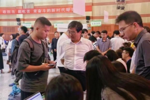 ca31935e756b4cbbadbd8b99ad4c1b79.png image.png